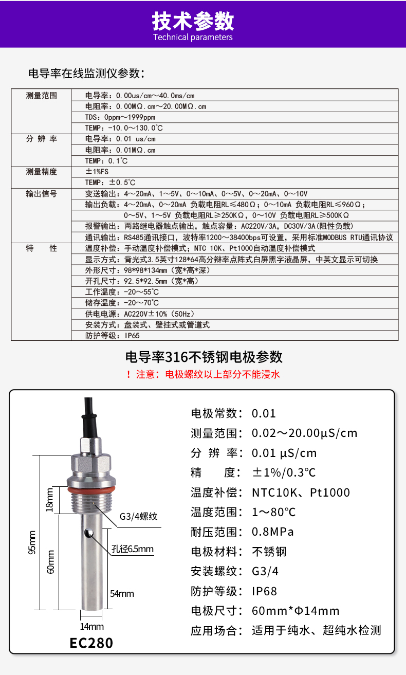 最准特准特马资料