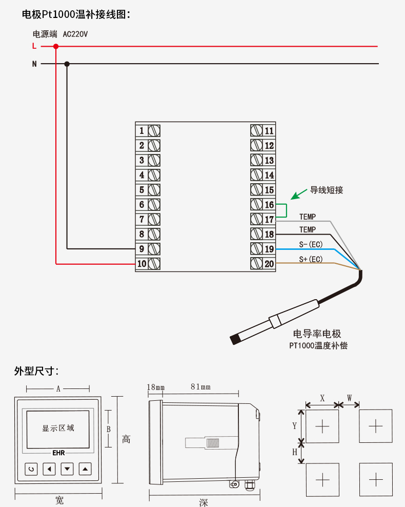 最准特准特马资料