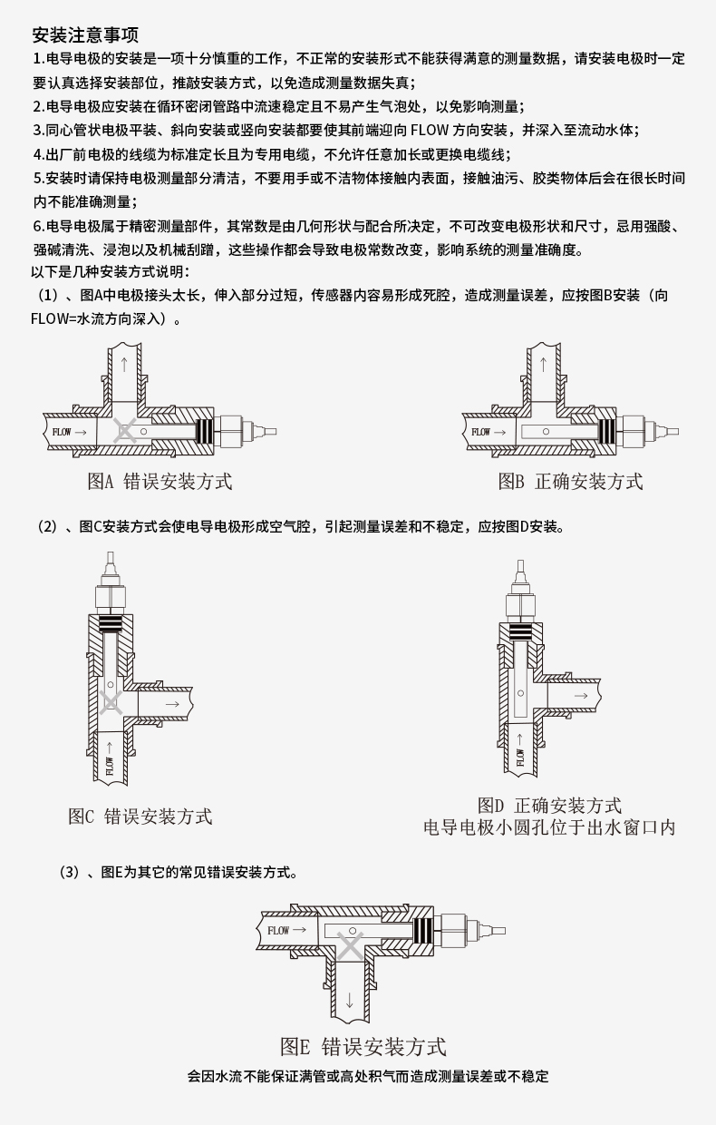 最准特准特马资料