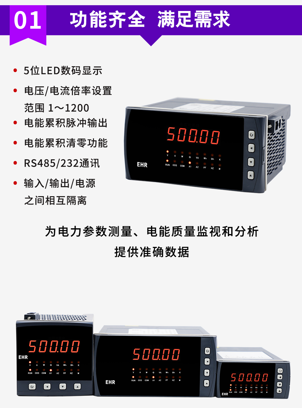 最准特准特马资料