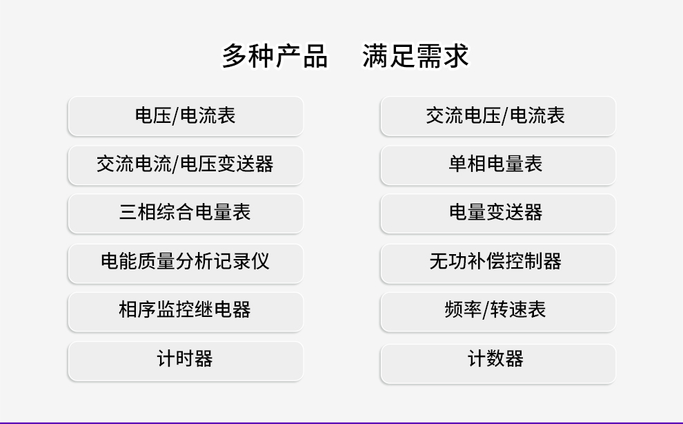 最准特准特马资料