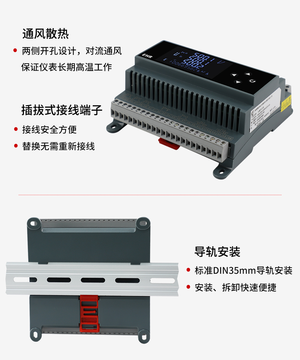 最准特准特马资料