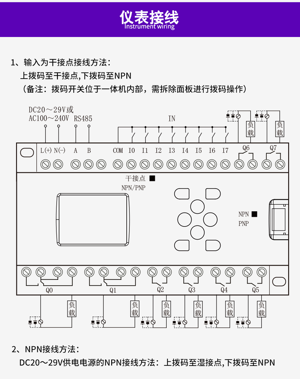 最准特准特马资料