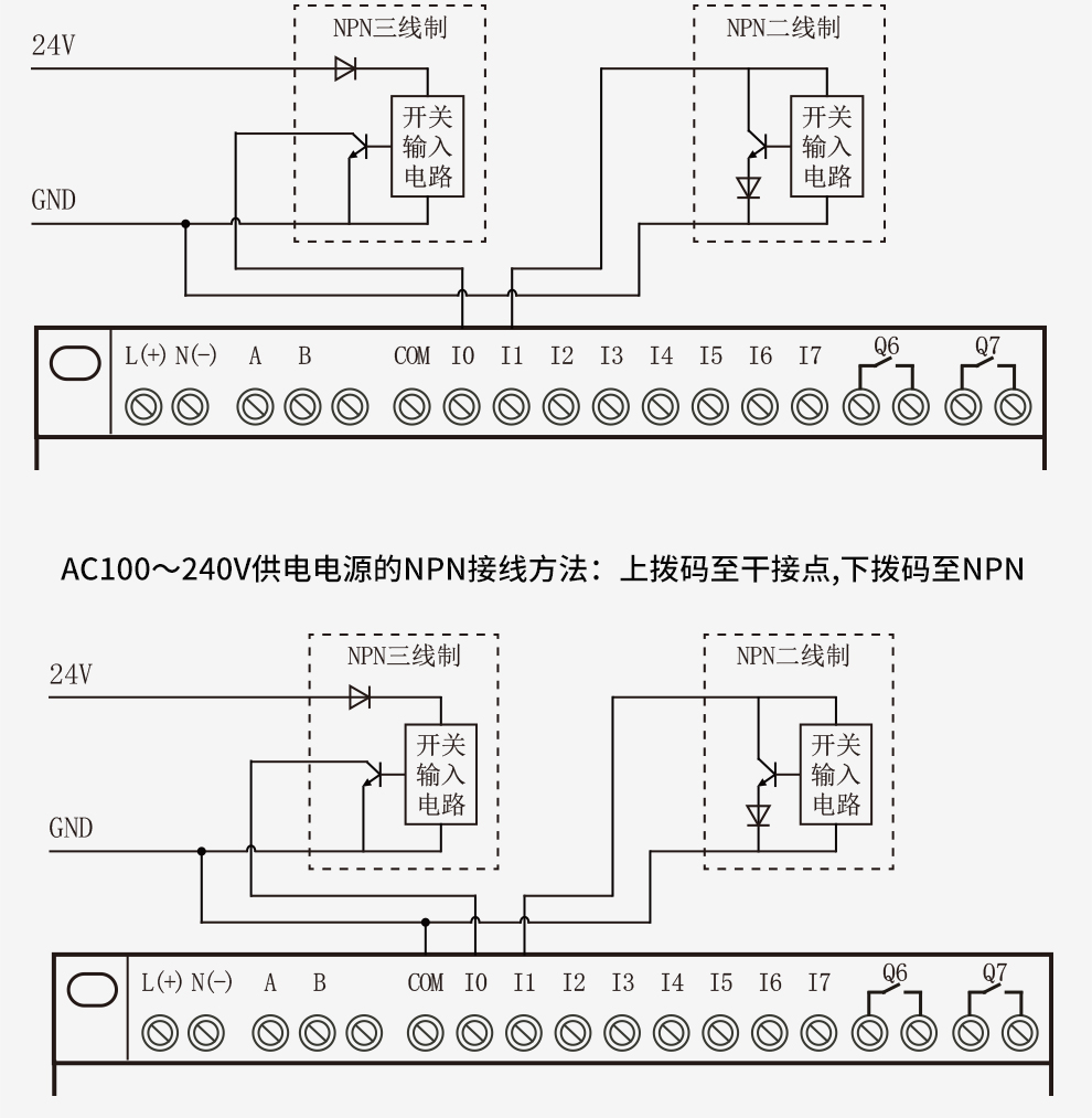 最准特准特马资料