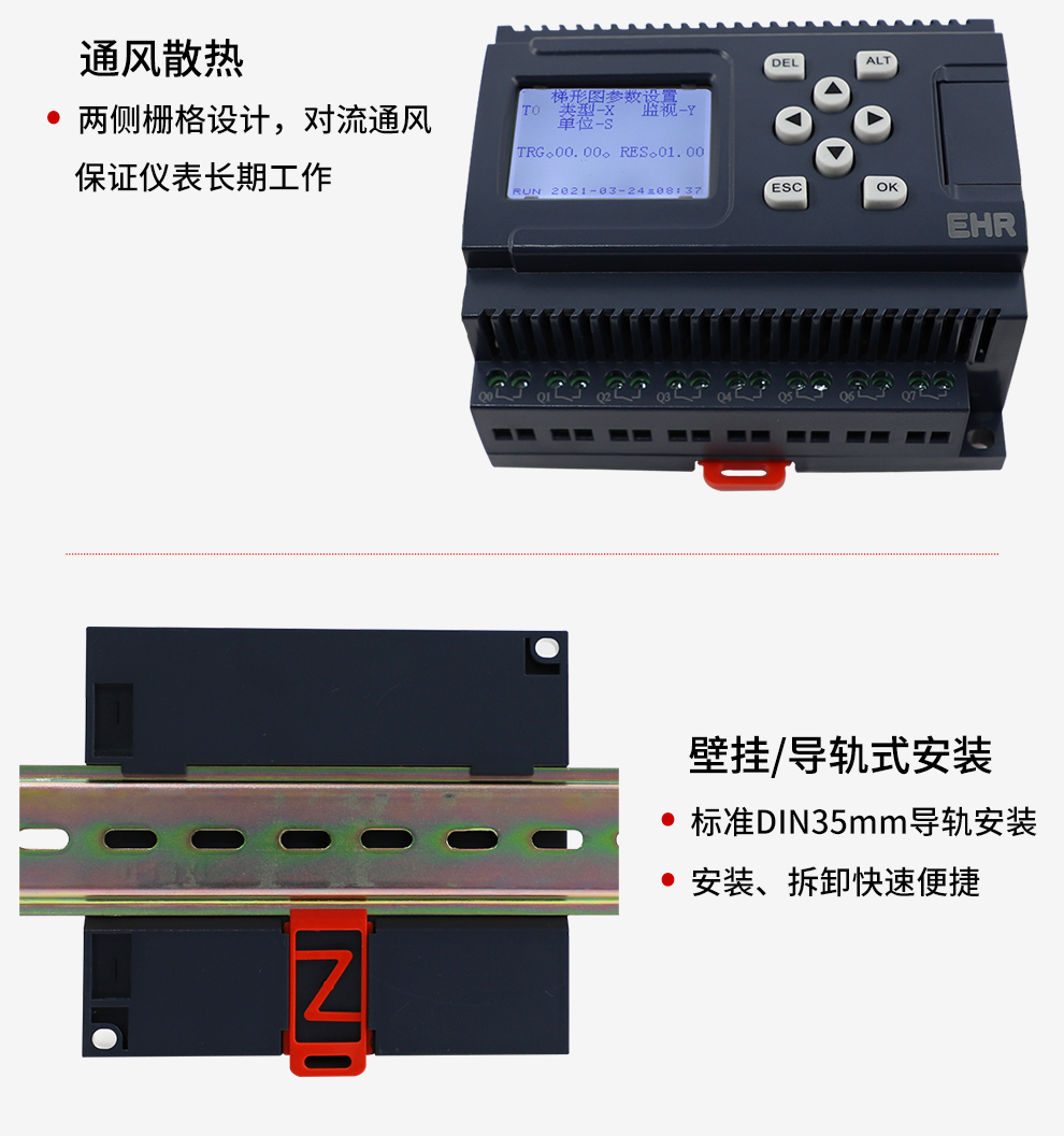 最准特准特马资料