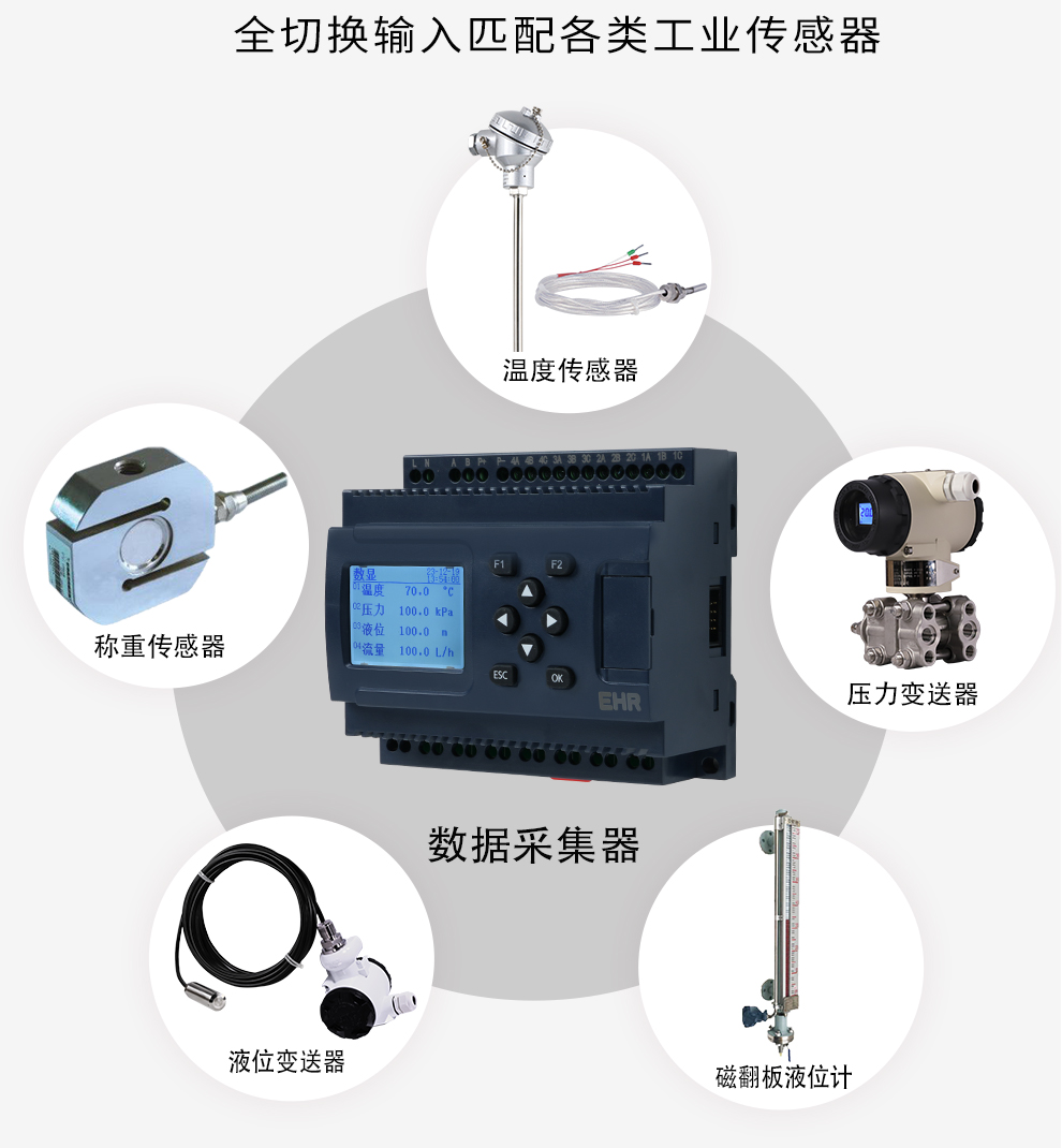 最准特准特马资料