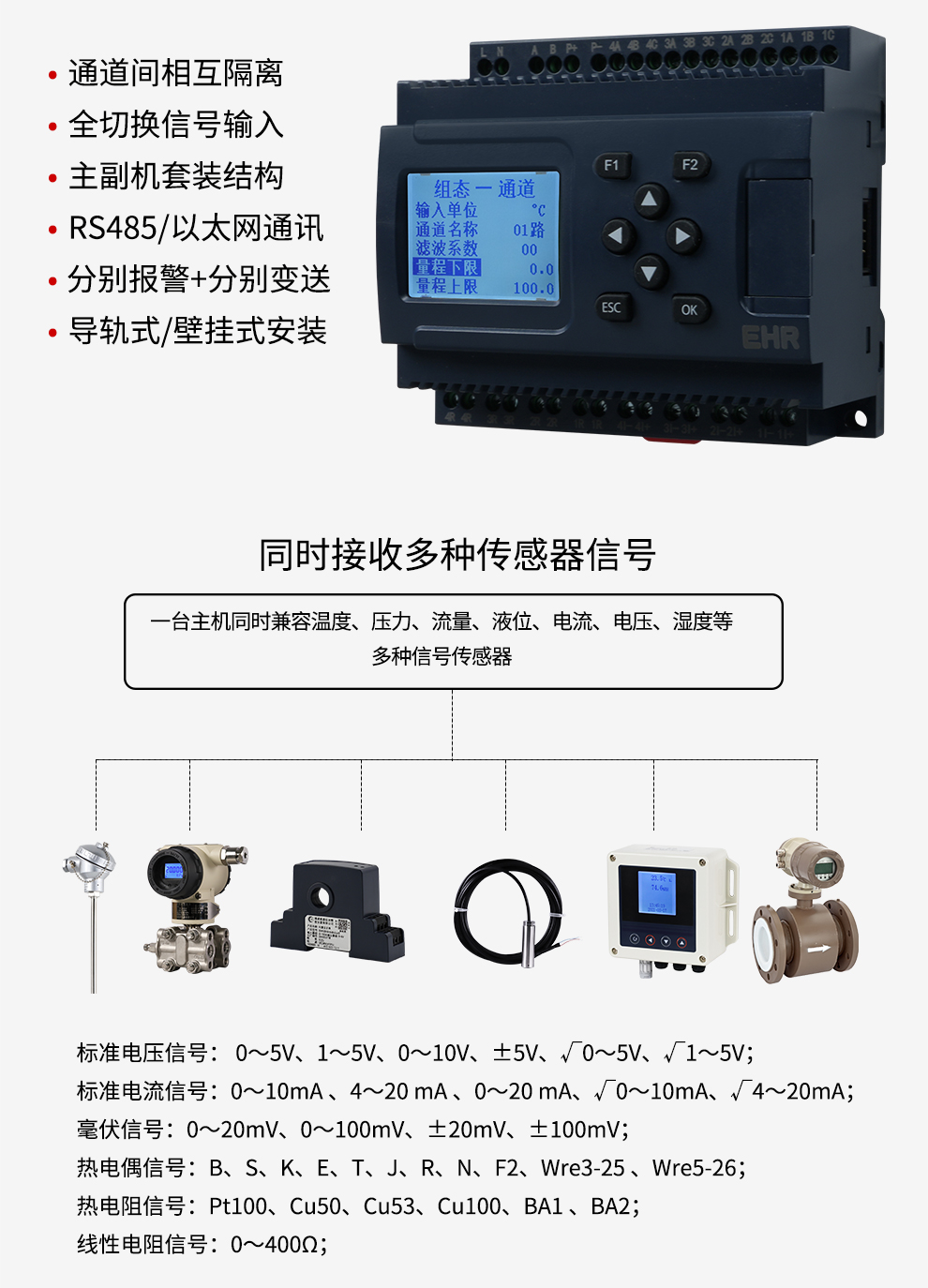 最准特准特马资料