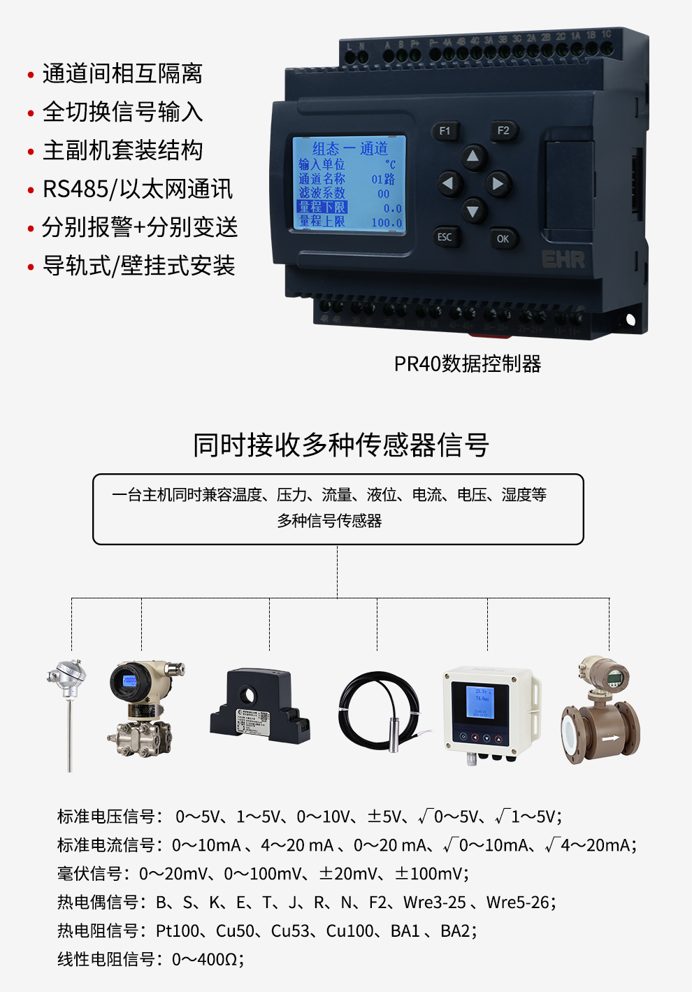 最准特准特马资料