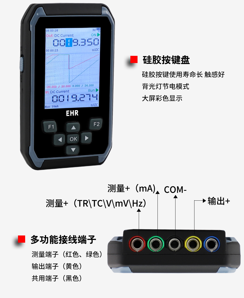 最准特准特马资料