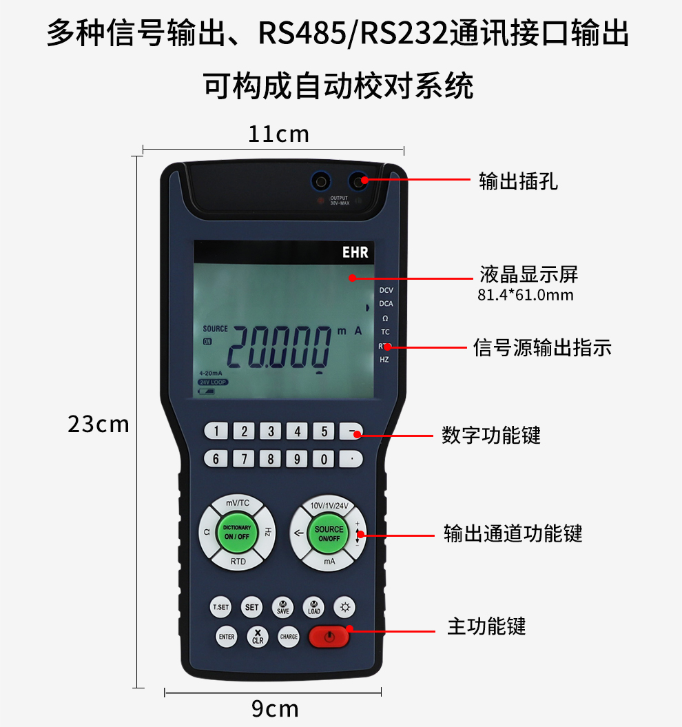 最准特准特马资料