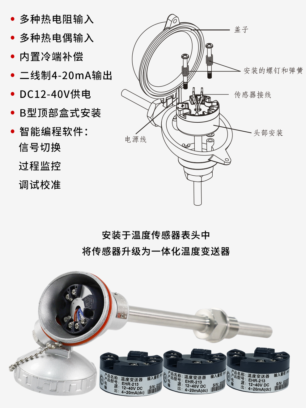 最准特准特马资料