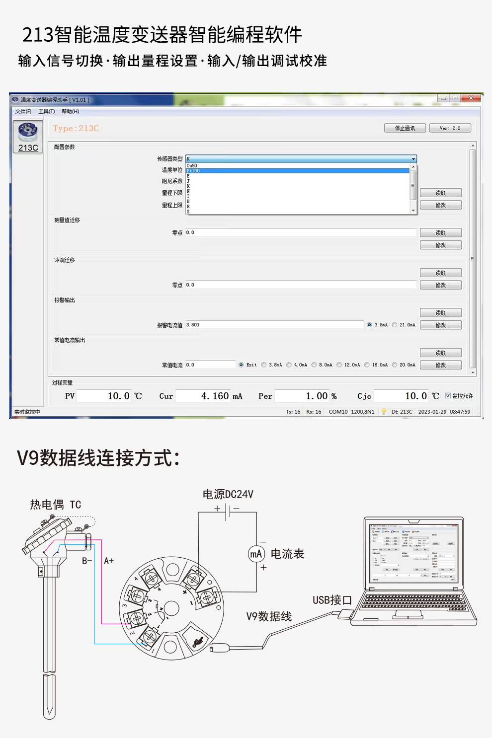 最准特准特马资料