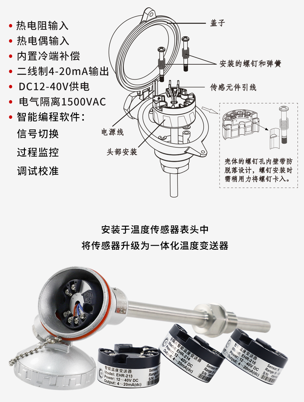 最准特准特马资料