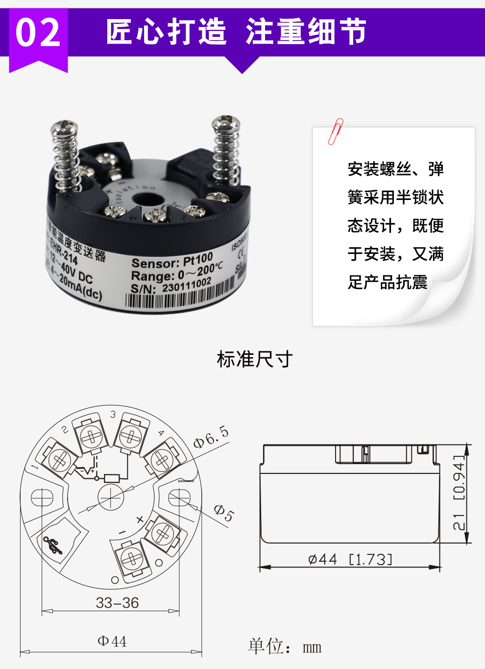 最准特准特马资料