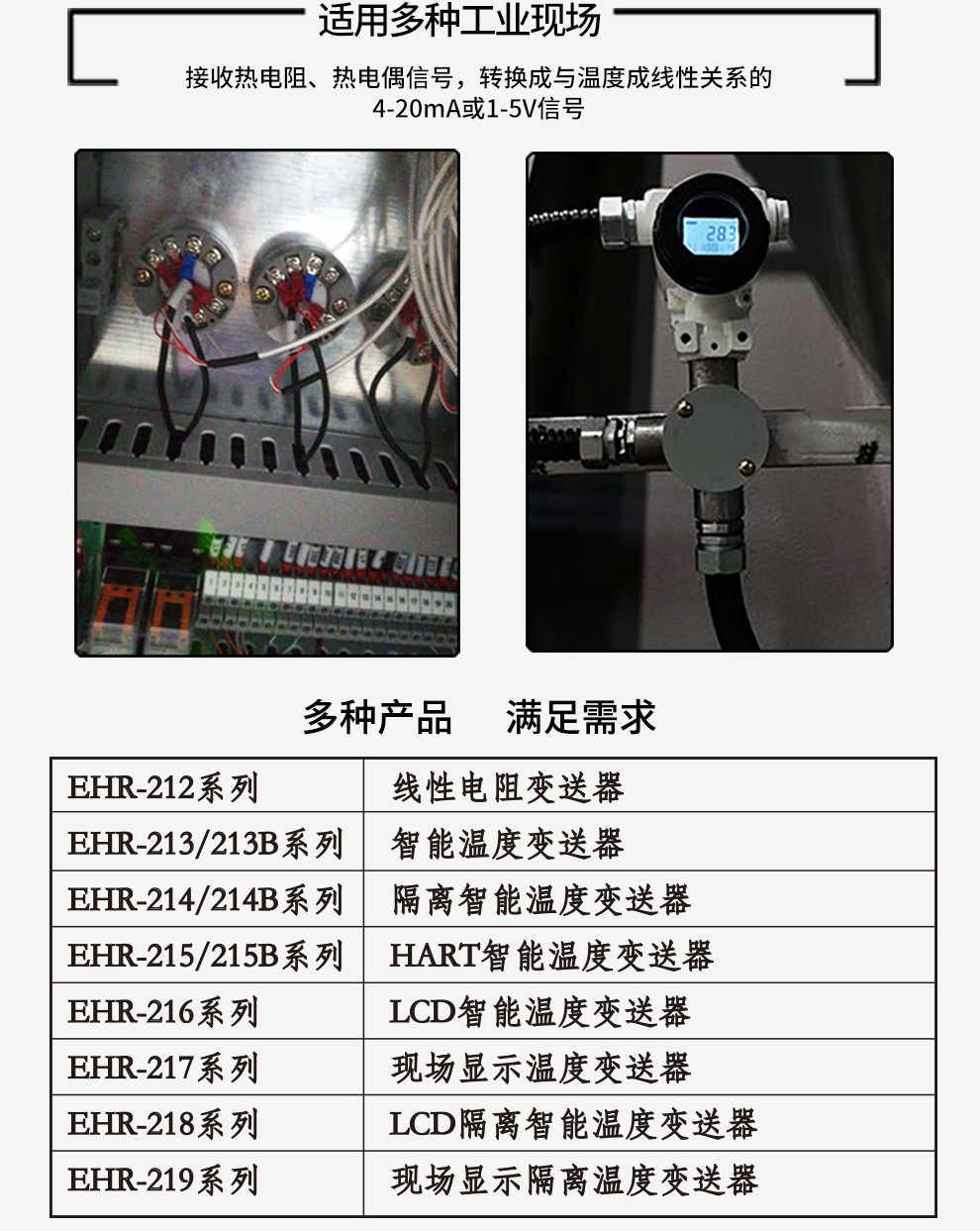 最准特准特马资料