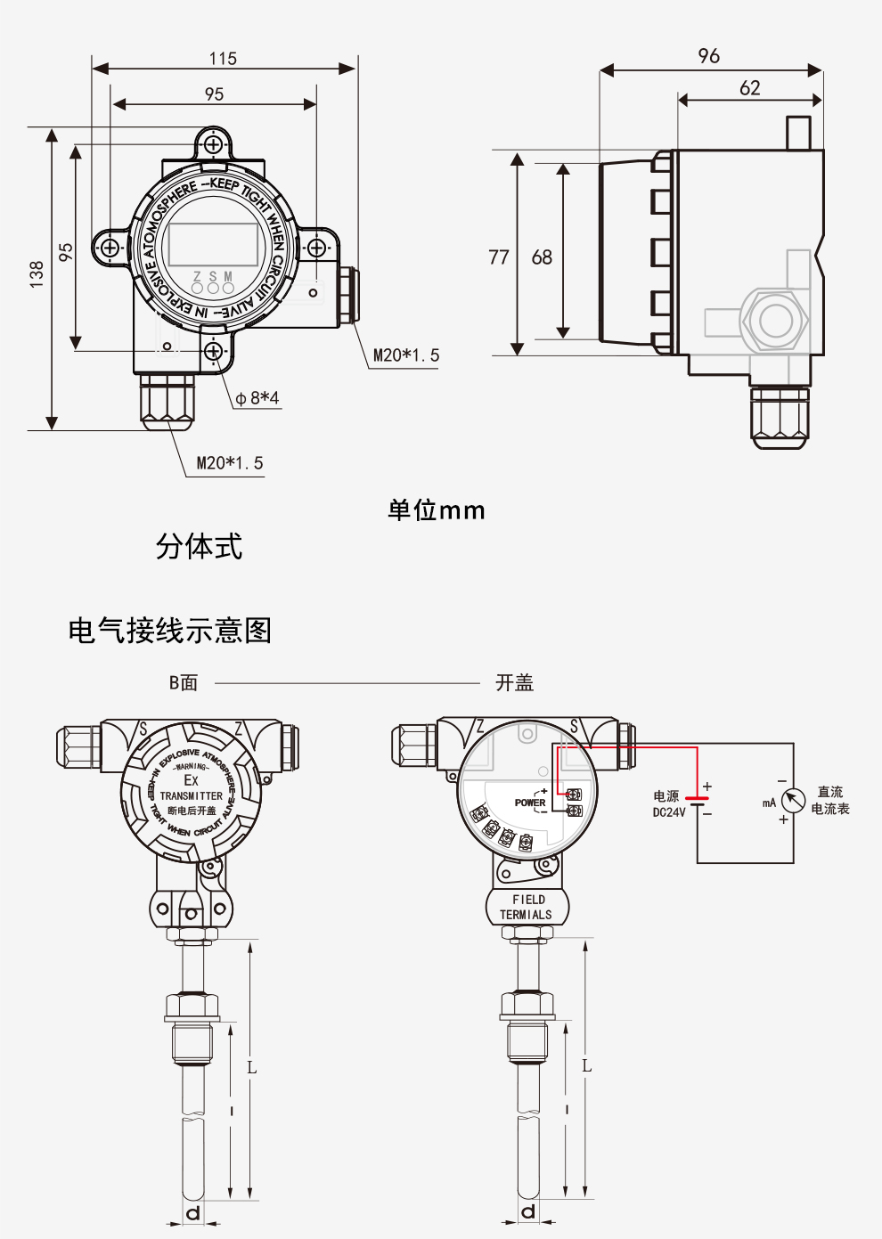 最准特准特马资料