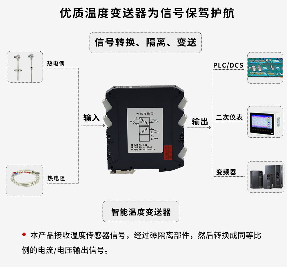 最准特准特马资料