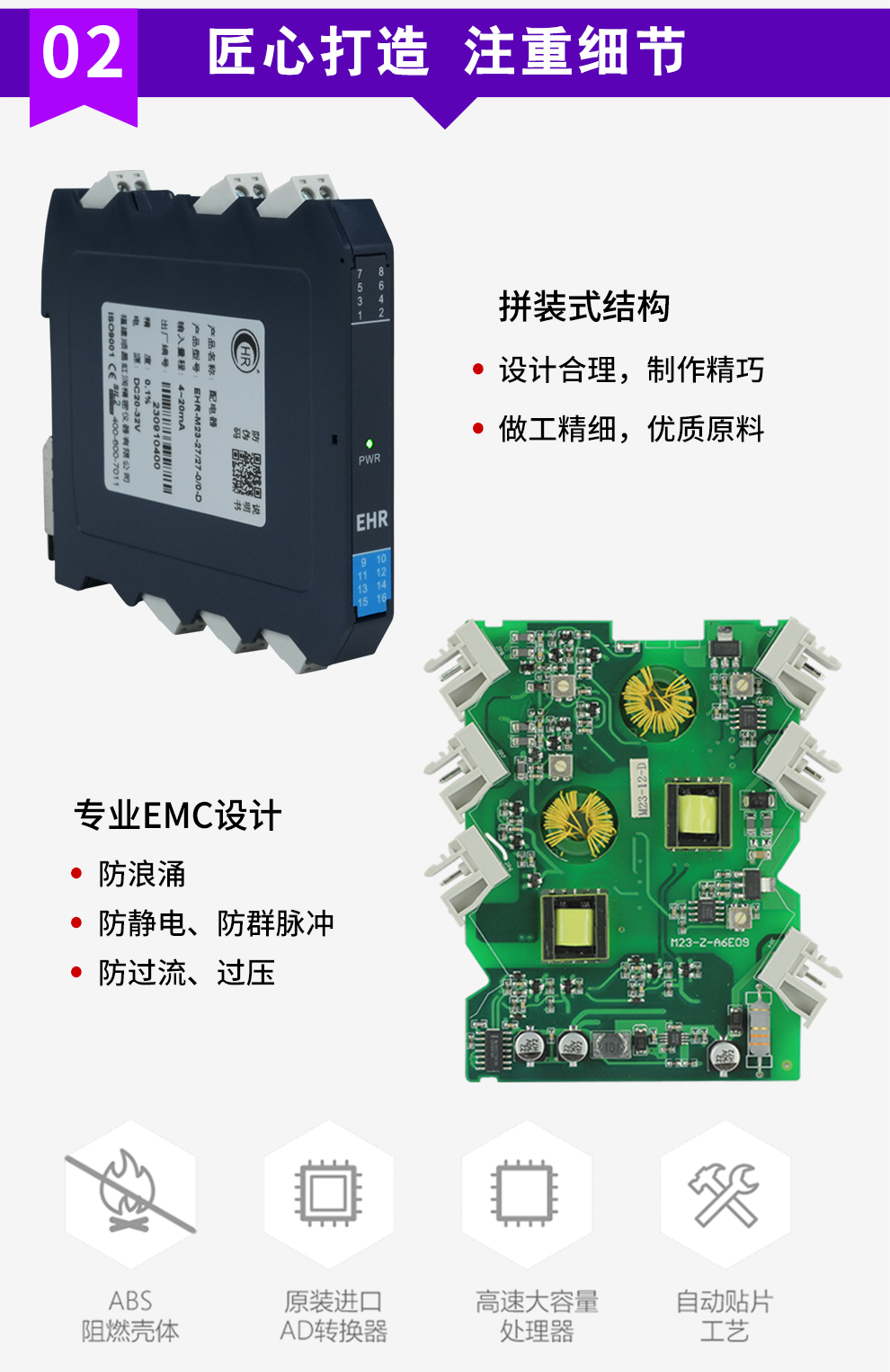 最准特准特马资料