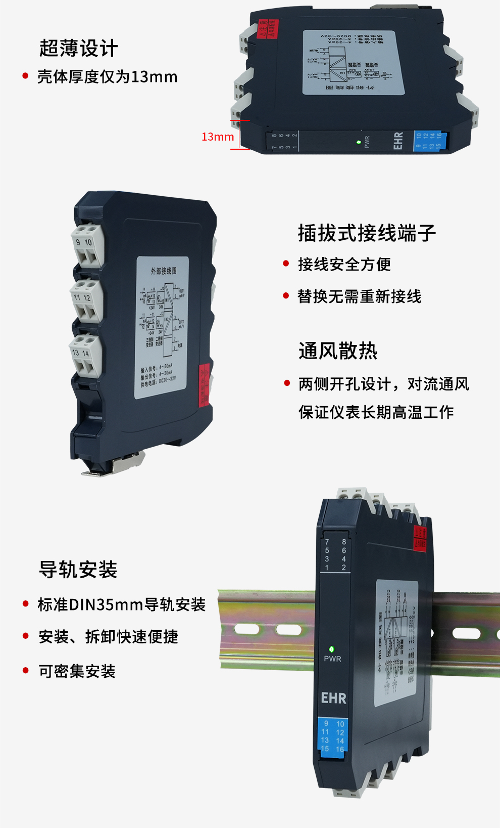 最准特准特马资料