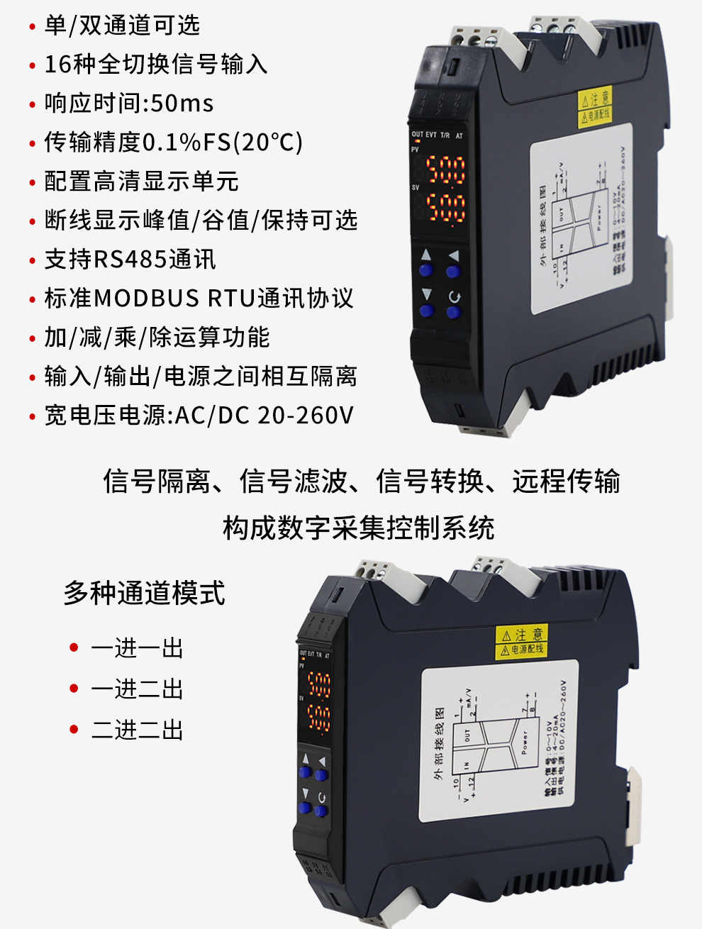 最准特准特马资料