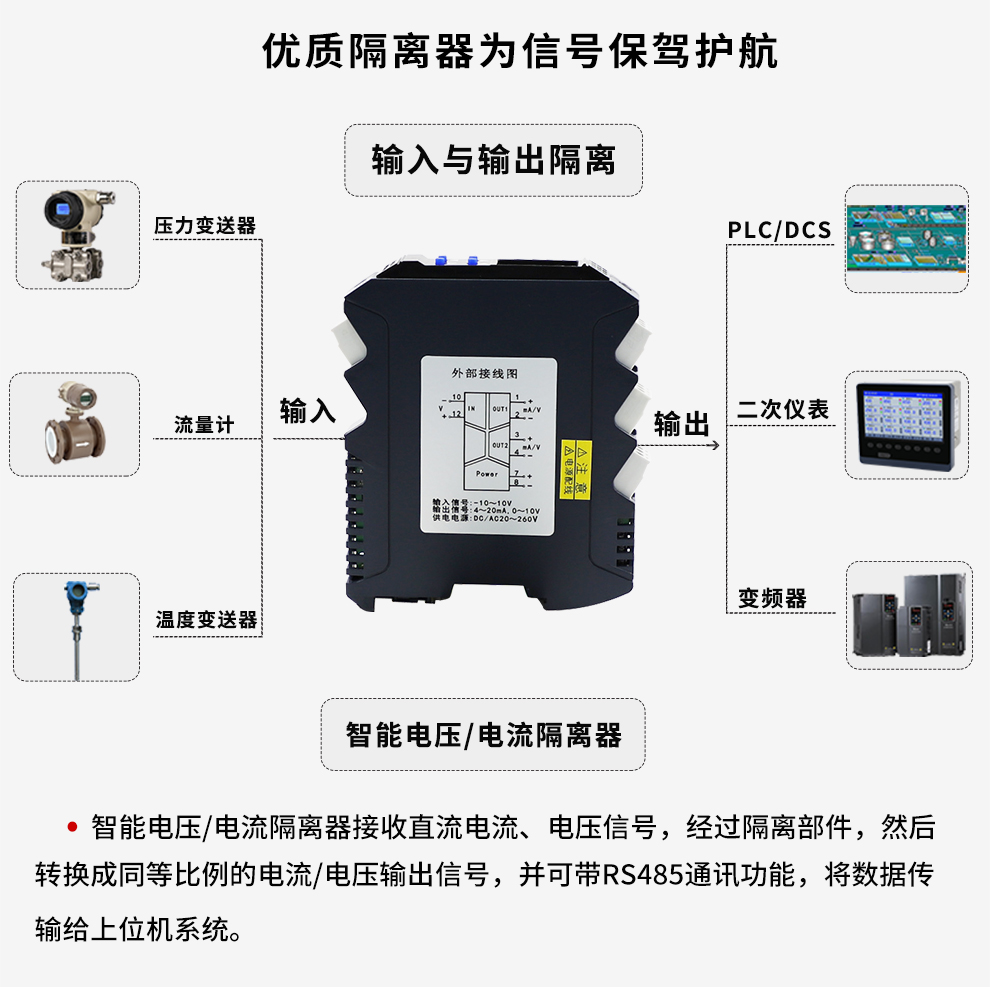 最准特准特马资料