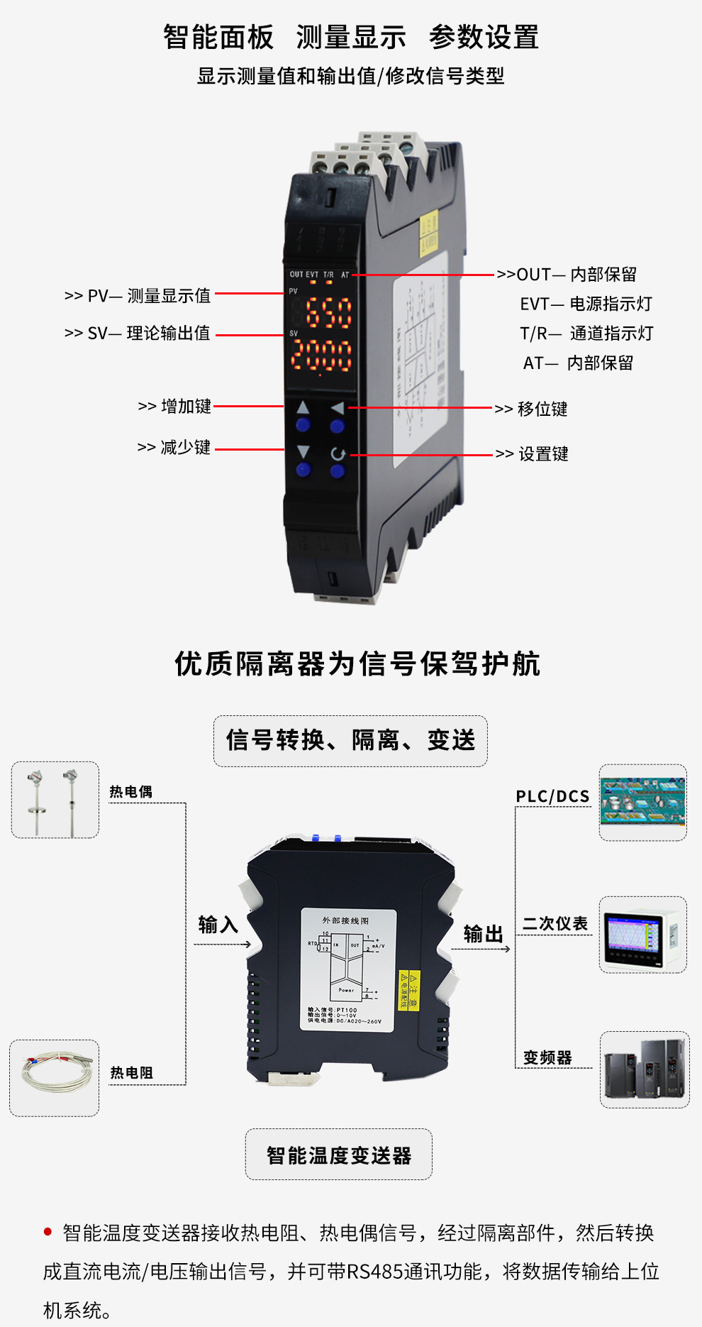 最准特准特马资料