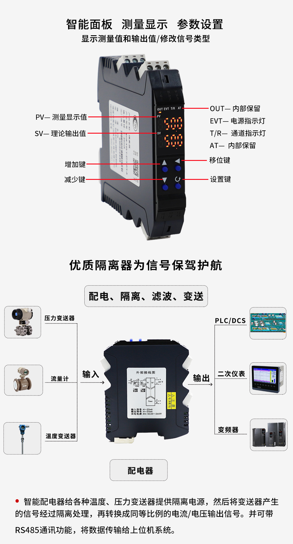 最准特准特马资料