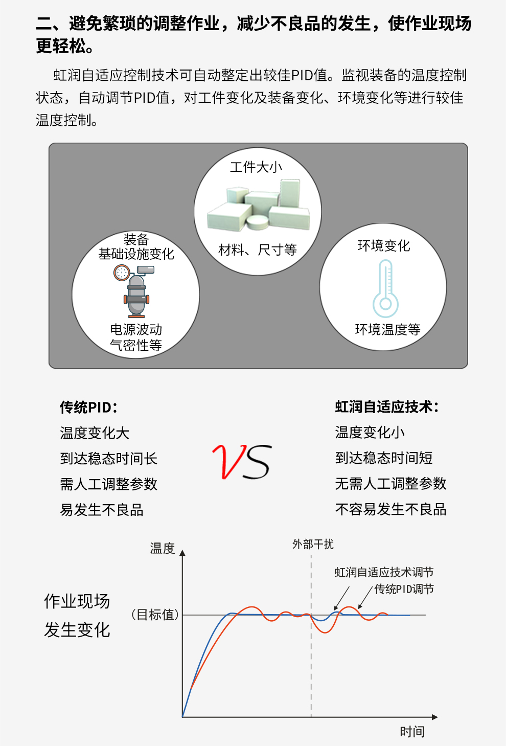 最准特准特马资料