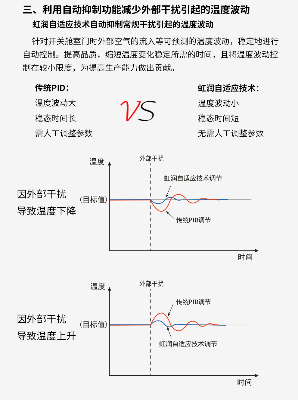 最准特准特马资料