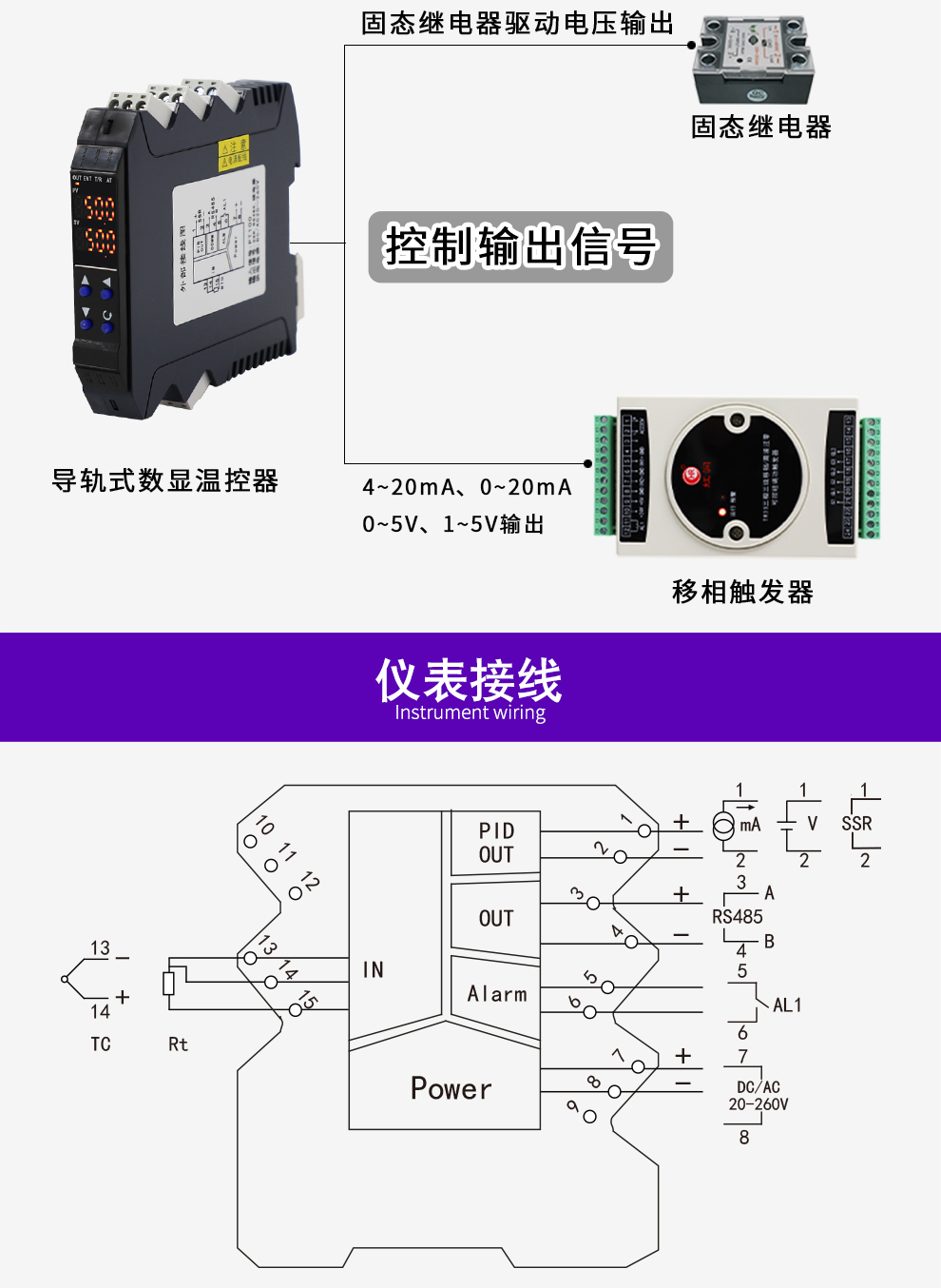 最准特准特马资料