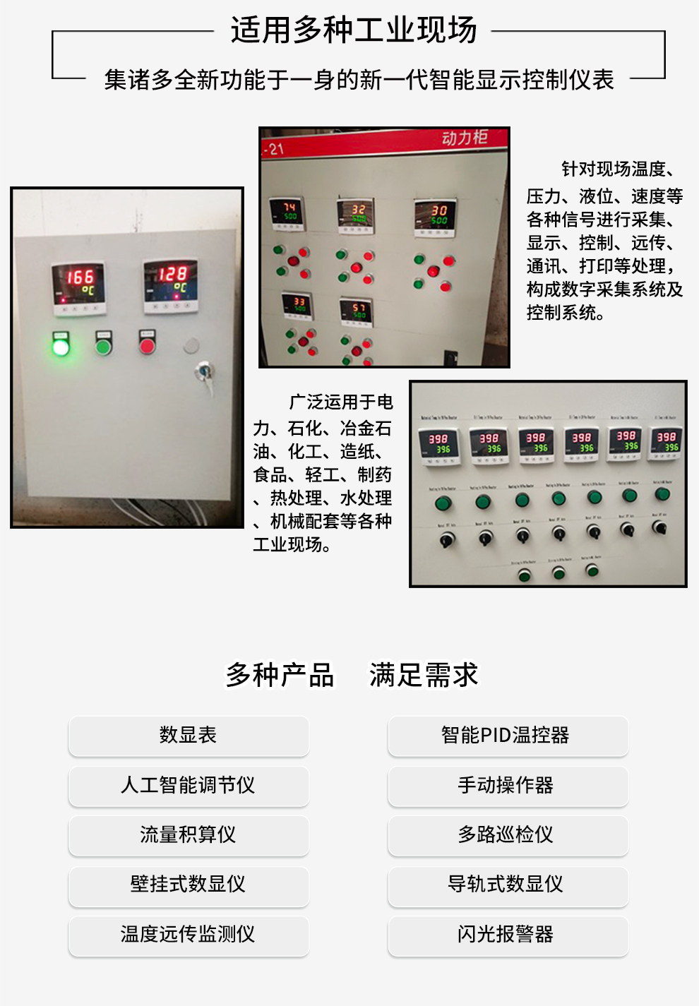 最准特准特马资料