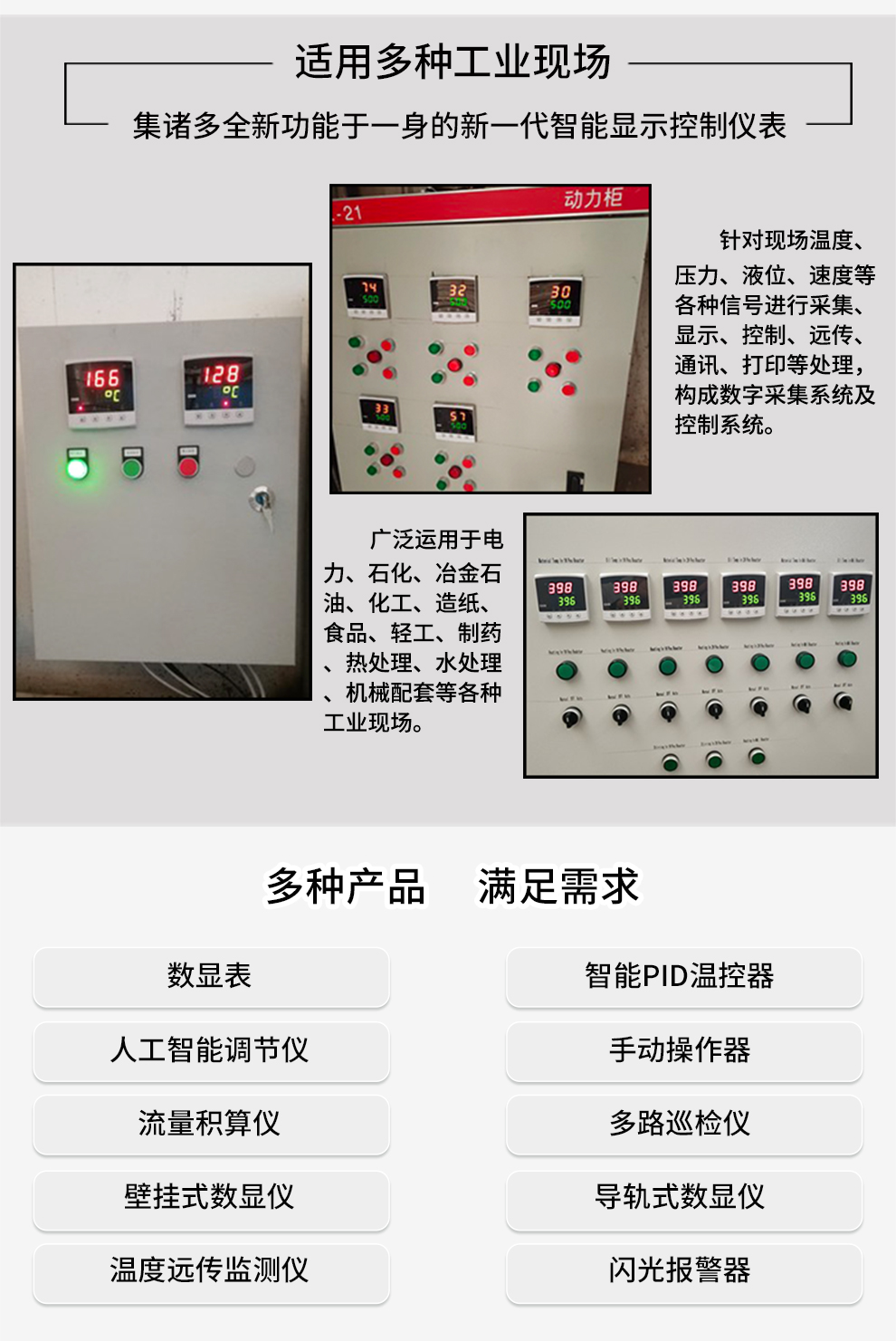 最准特准特马资料