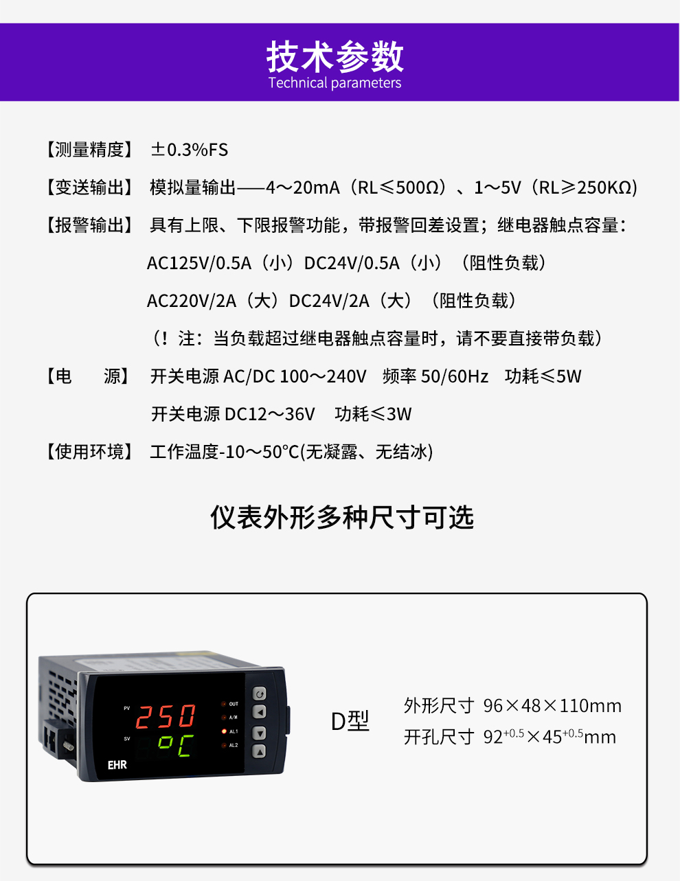 最准特准特马资料