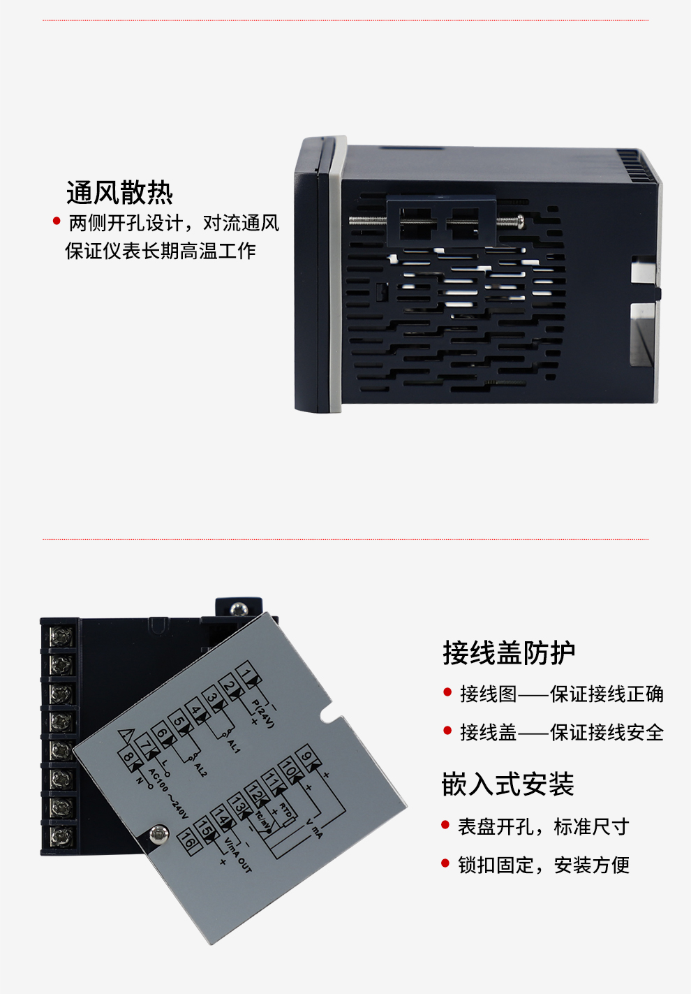 最准特准特马资料