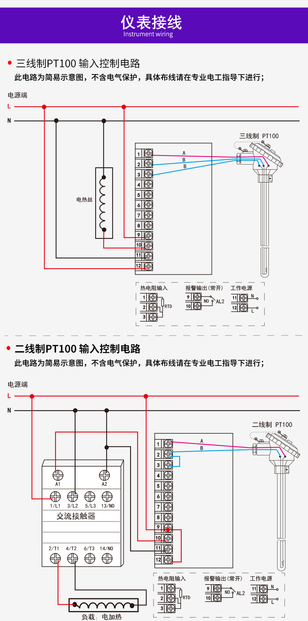 最准特准特马资料