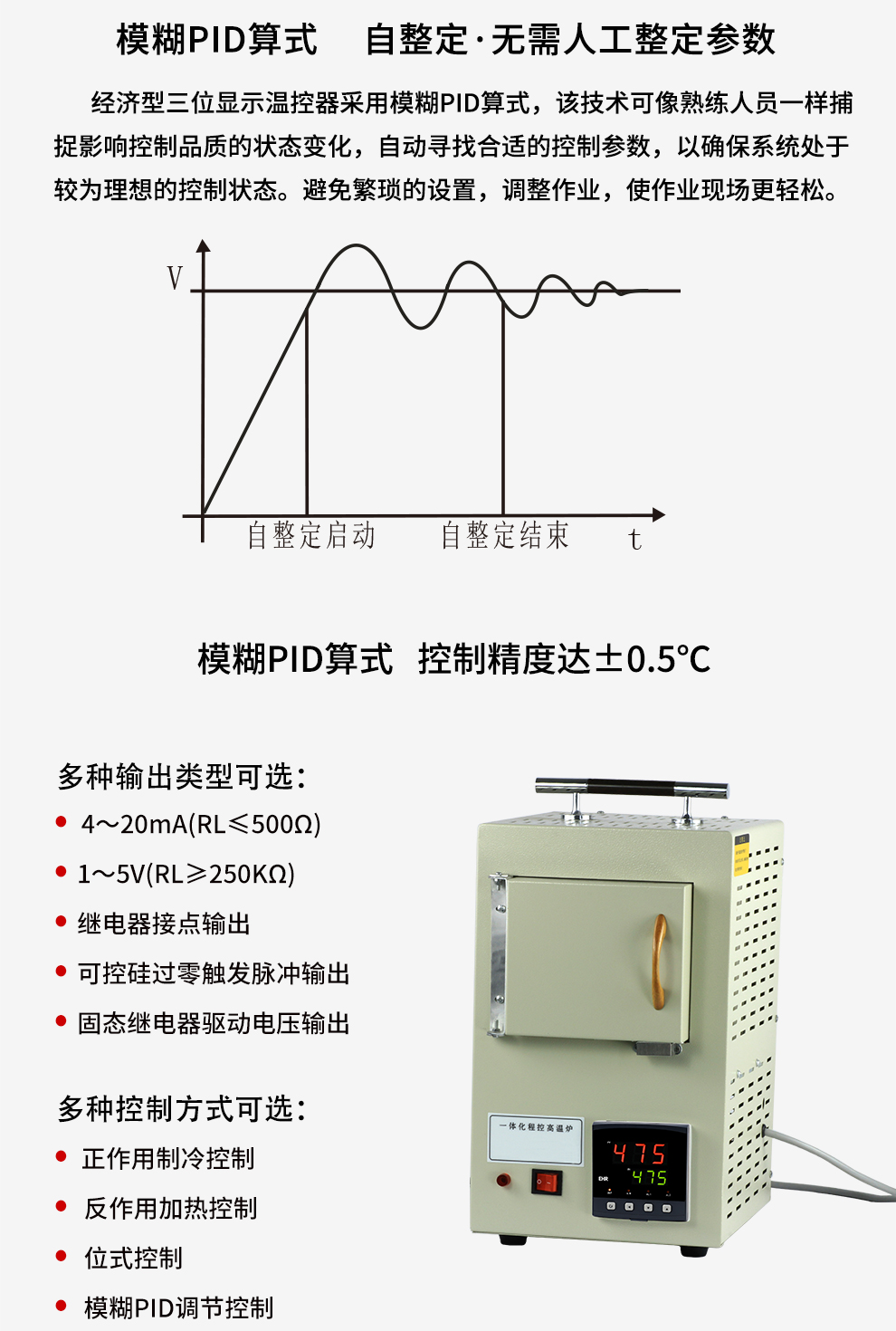 最准特准特马资料