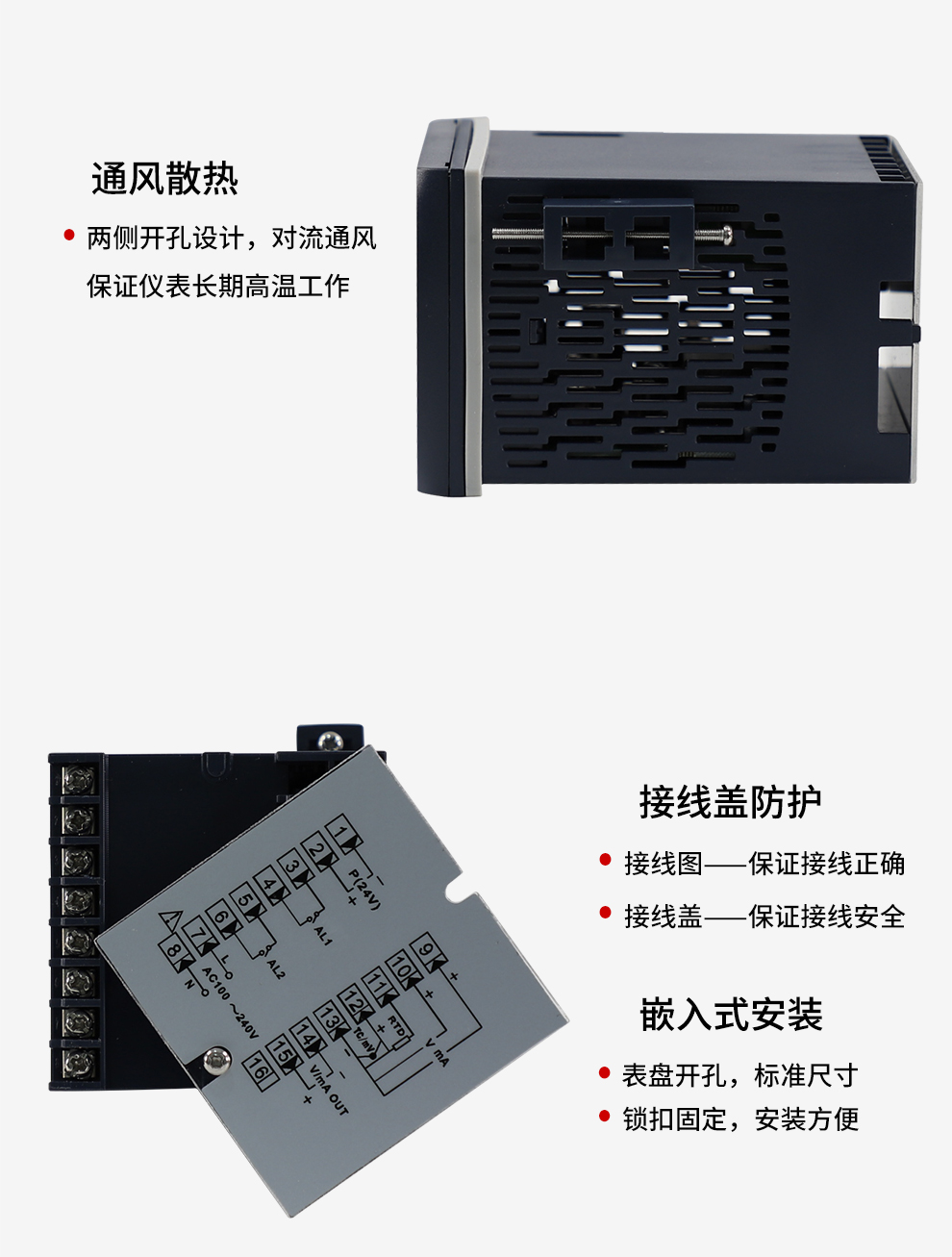 最准特准特马资料