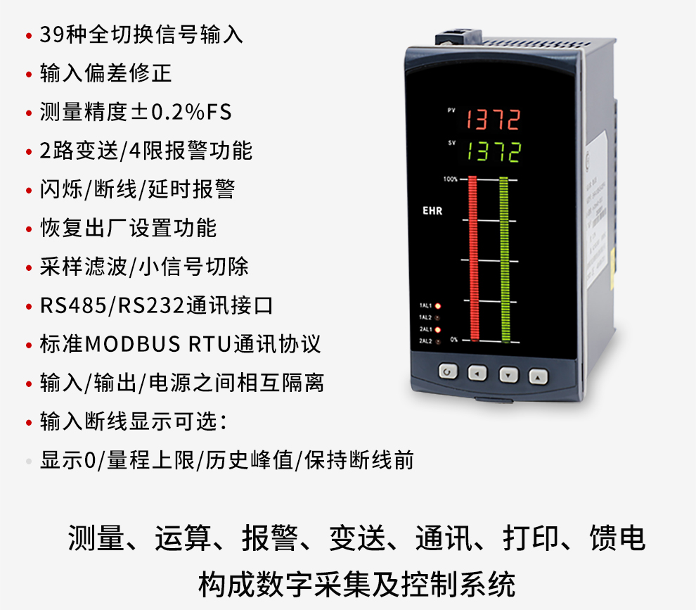 最准特准特马资料