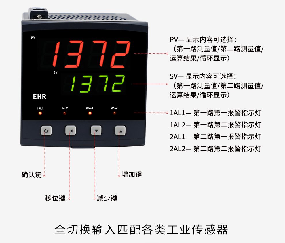 最准特准特马资料