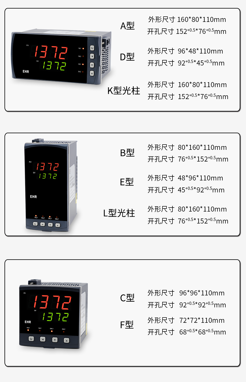 最准特准特马资料