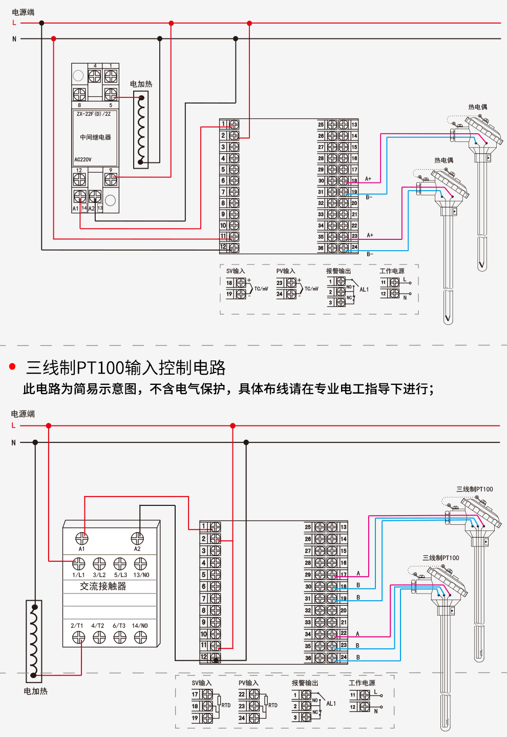 最准特准特马资料