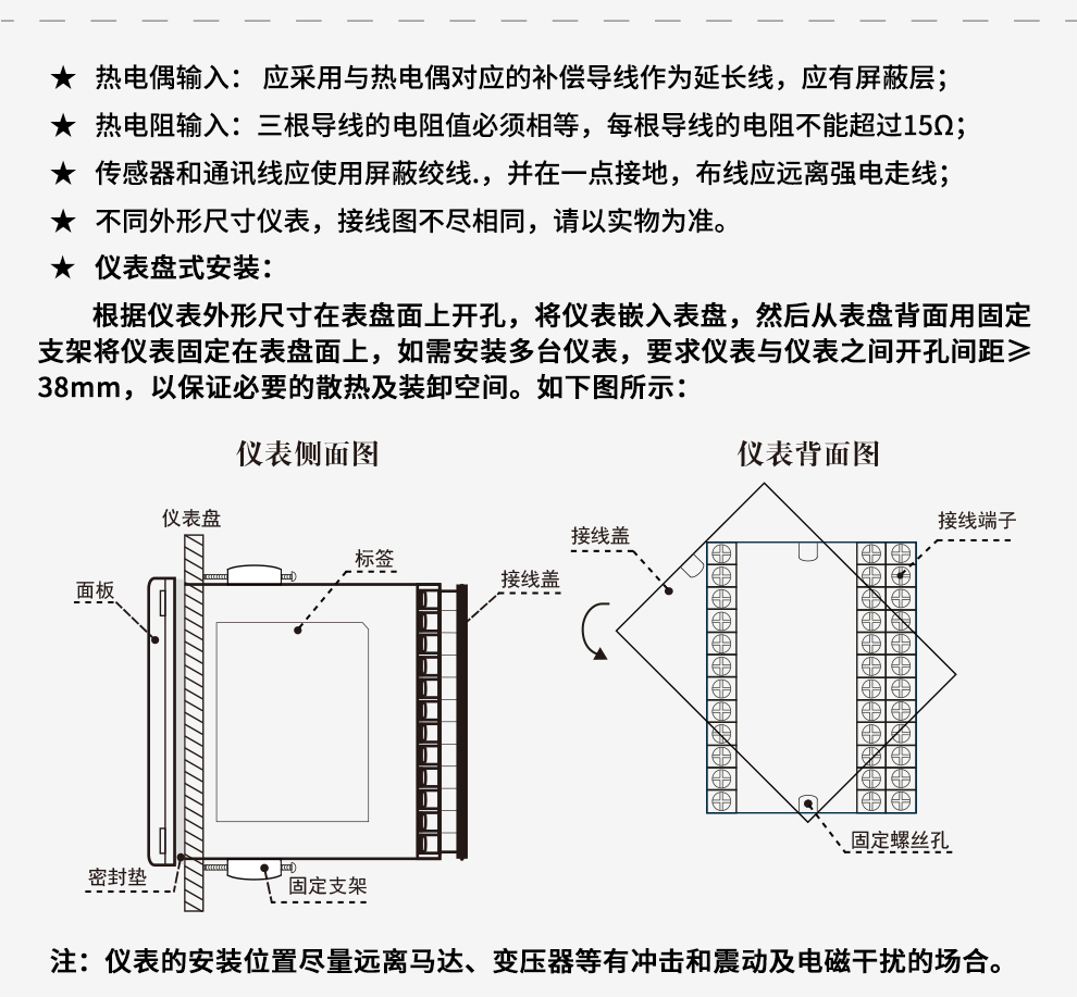 最准特准特马资料