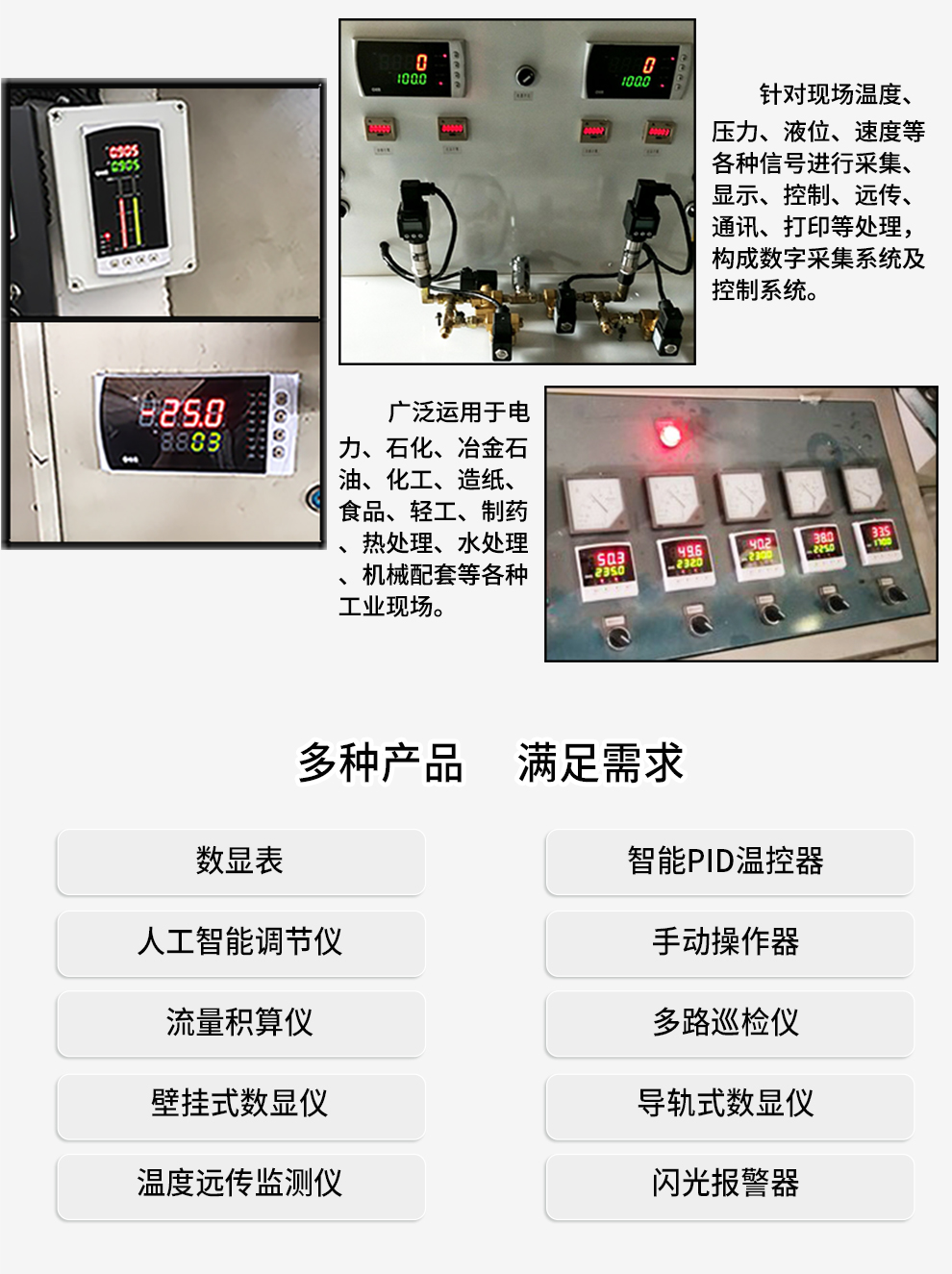 最准特准特马资料