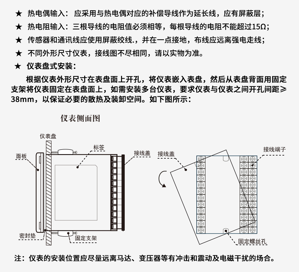 最准特准特马资料