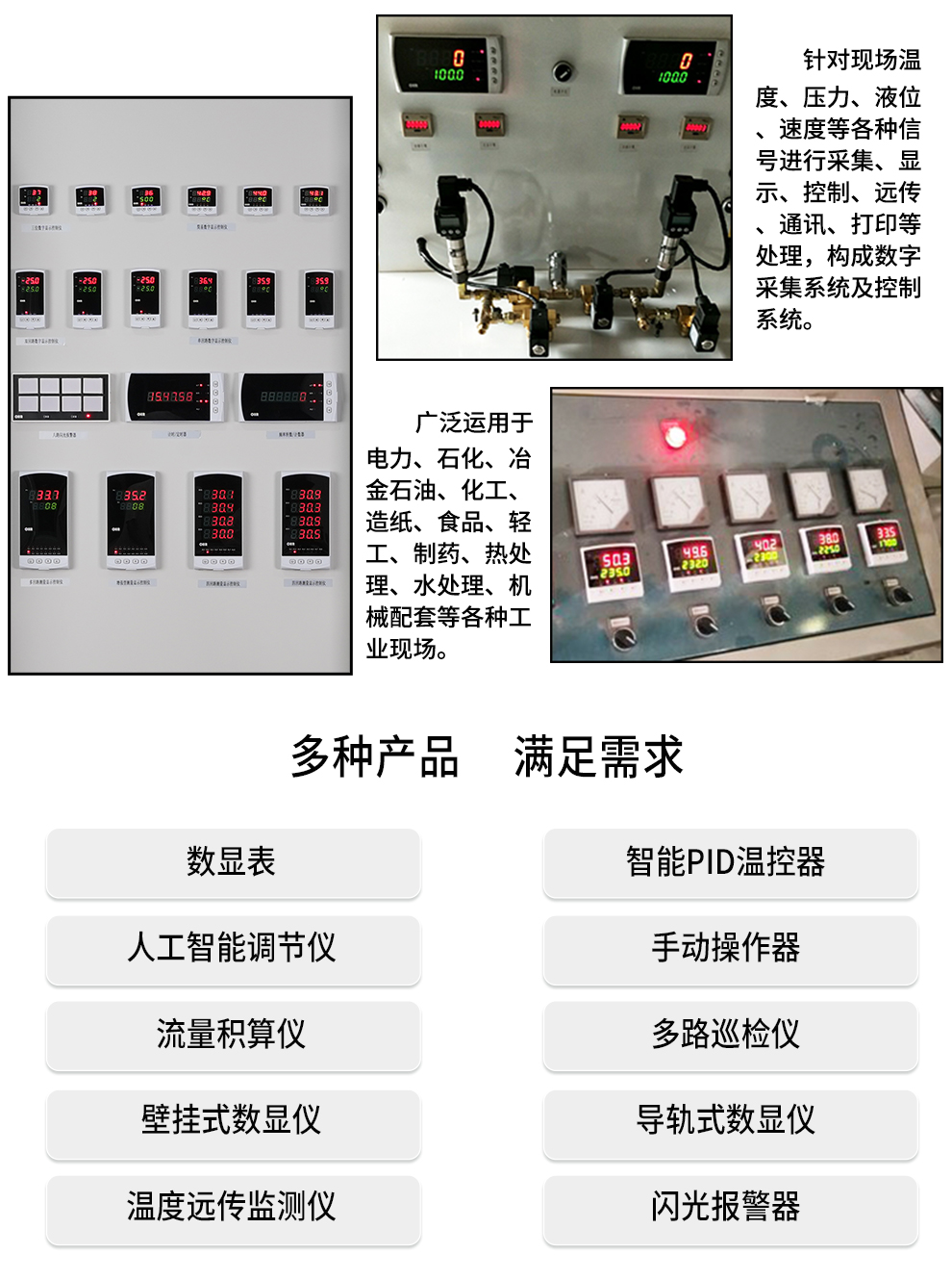 最准特准特马资料