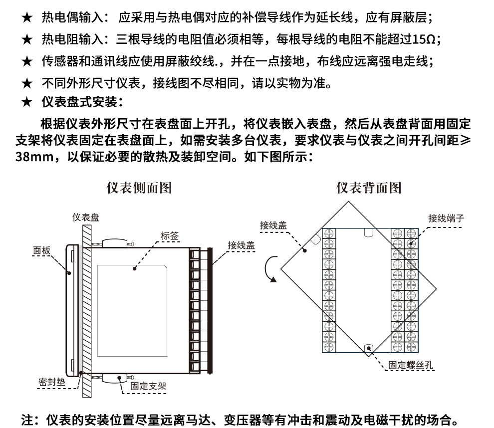 最准特准特马资料