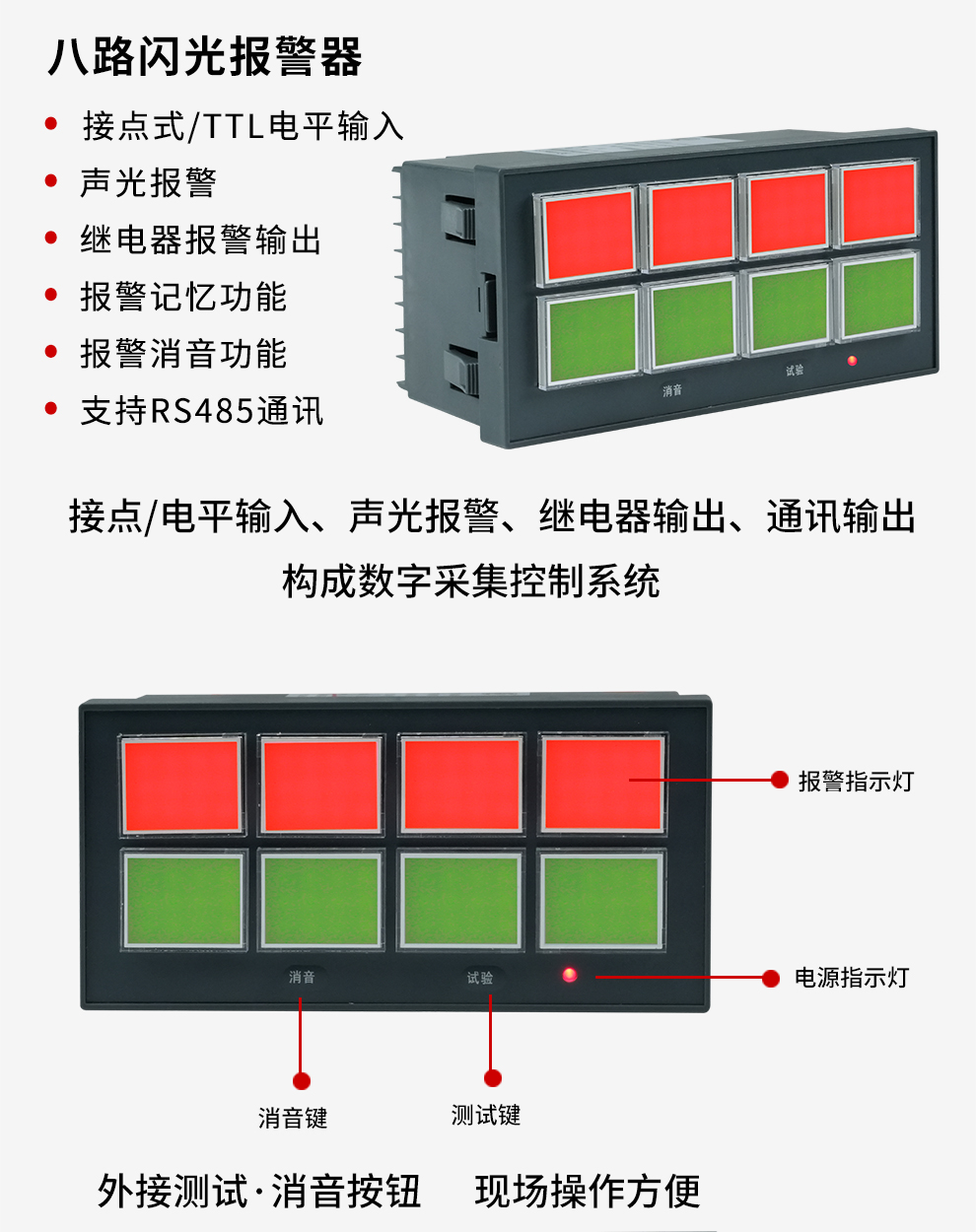 最准特准特马资料