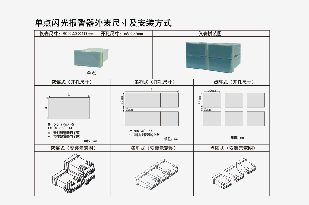 最准特准特马资料