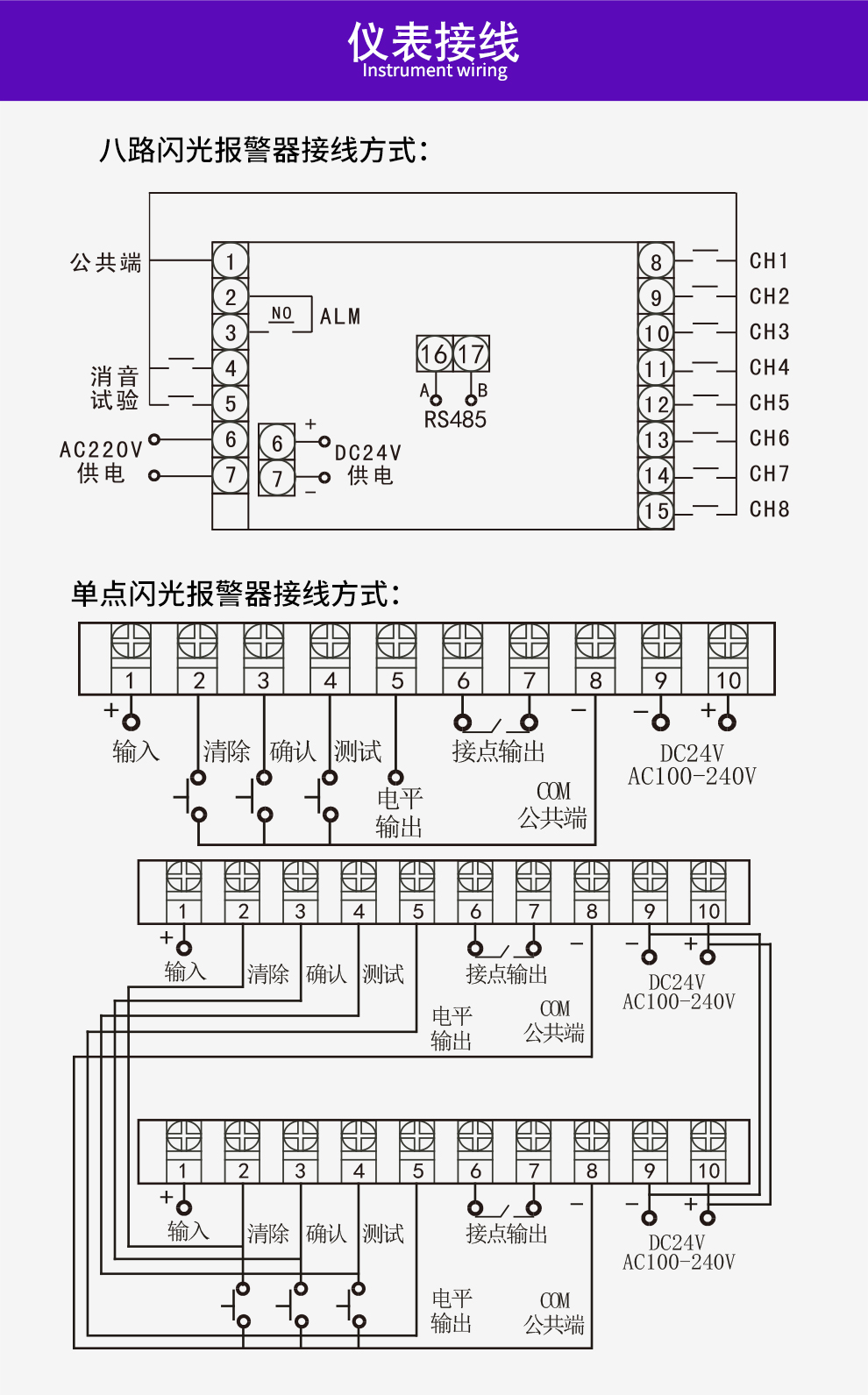 最准特准特马资料