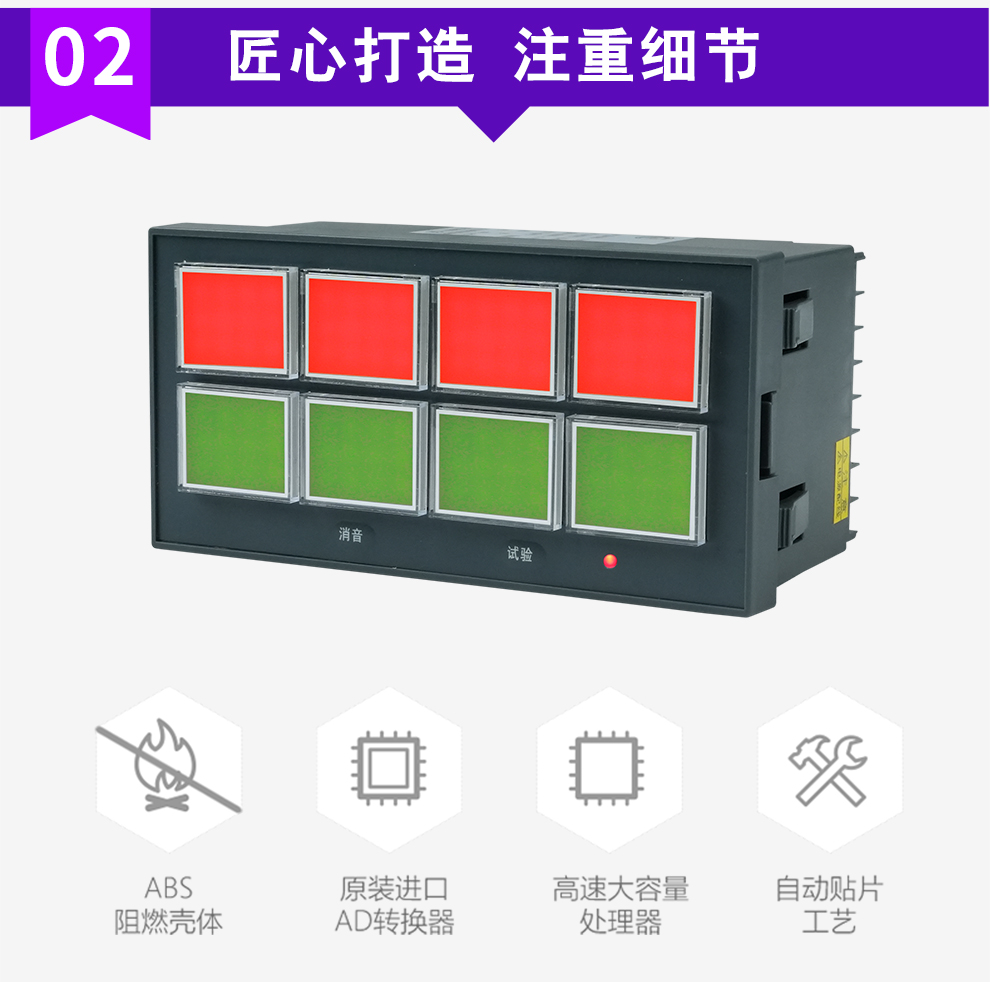 最准特准特马资料